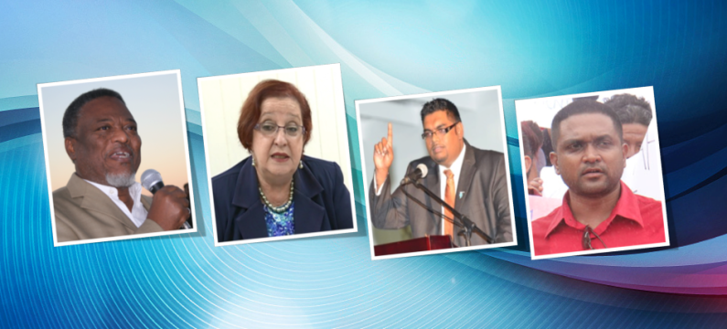 PPP Members of Parliament and former PM questioned over NICIL irregularities