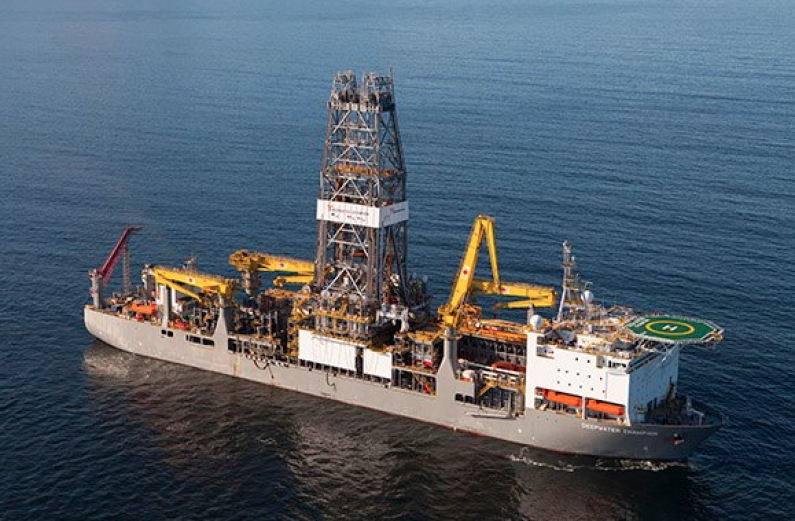 Exxon announces another oil discovery offshore Guyana