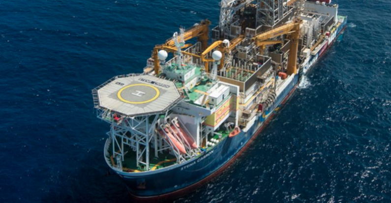 Exxon makes 5th new oil discovery offshore Guyana