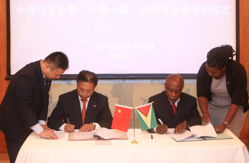 Guyana and China sign new Cooperation Agreement