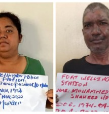 Niece and Neighbour face joint murder charge for murder of 85-year-old Berbice woman