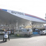 Government announces further reduction in gas and diesel prices at Guyoil