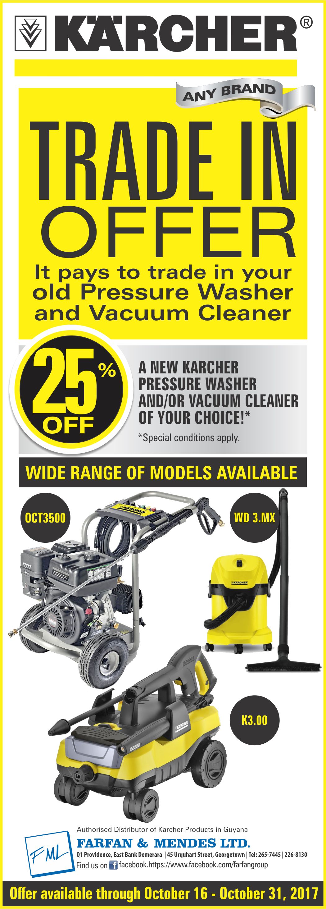 FML-KARCHER TRADE IN WEB BANNER