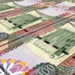 Guyana’s economy did worse than predicted in 2017 with 2.1% growth rate