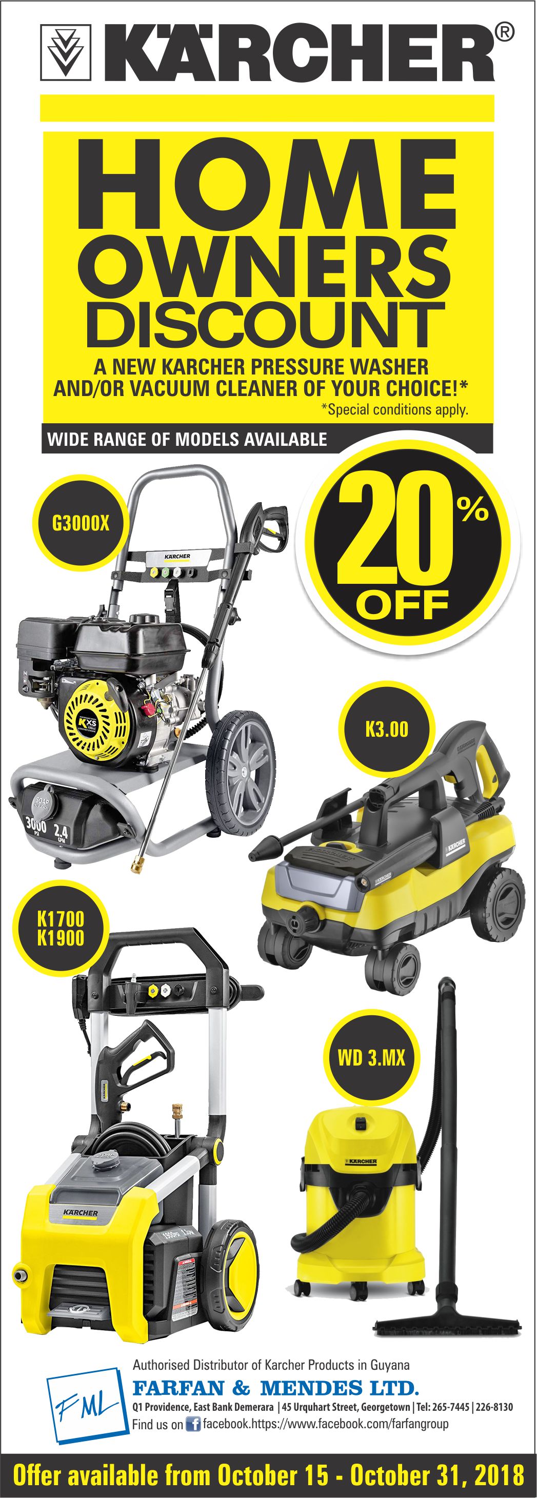FML KARCHER HOME OWNERS DISCOUNT WEB BANNER