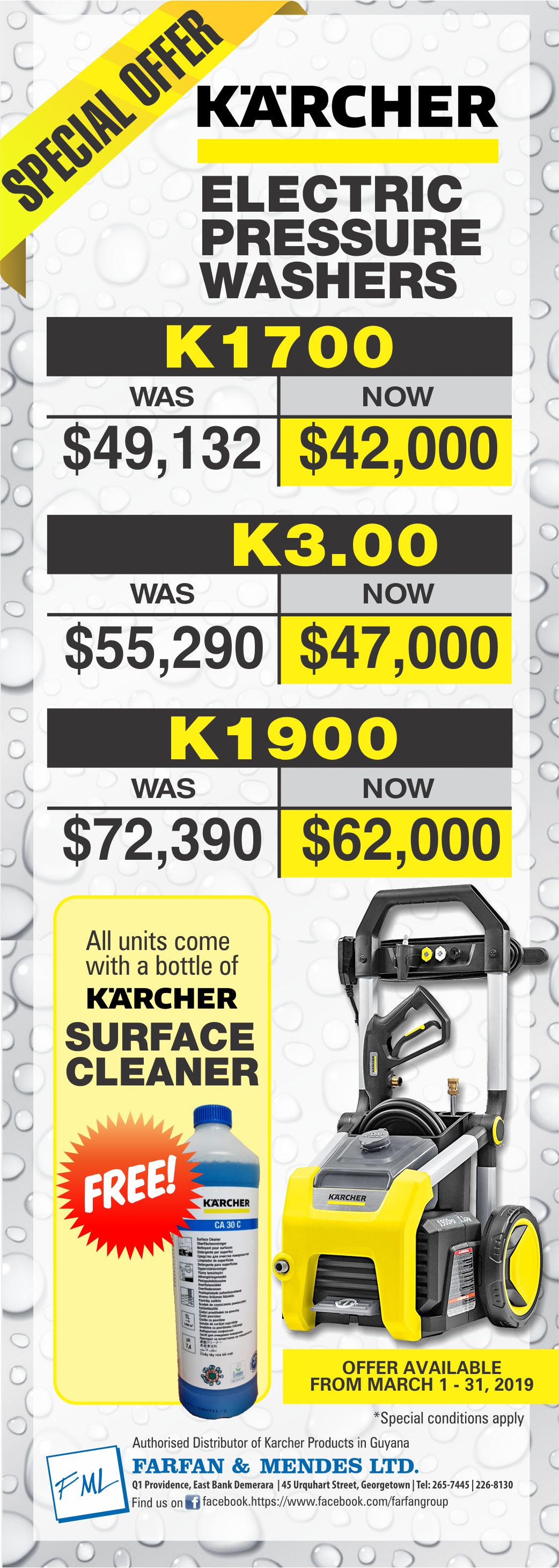 FML KARCHER ELECTRIC P W SPECIAL OFFER WEB BANNER