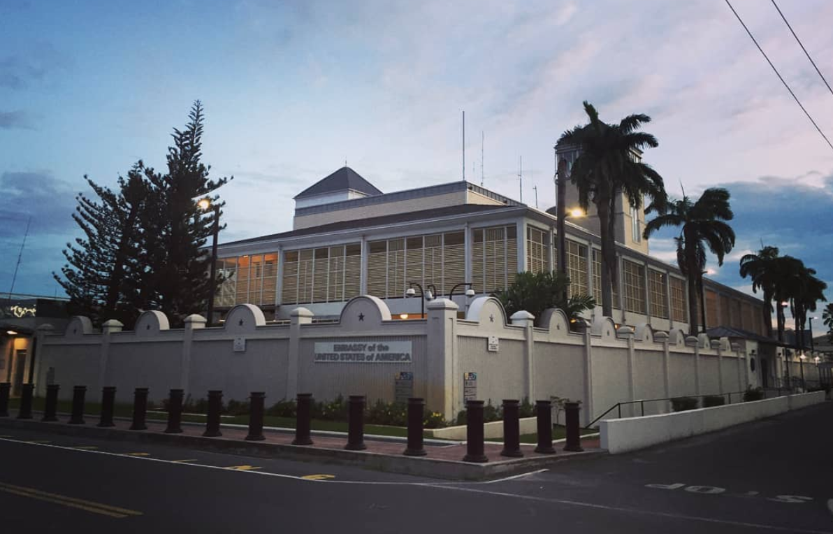 US Embassy disassociates US government from comments made by US