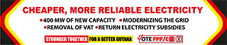 CHEAP ELECTRICITY (1)