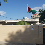 Guyana High Commission in Trinidad downgraded to Consulate General
