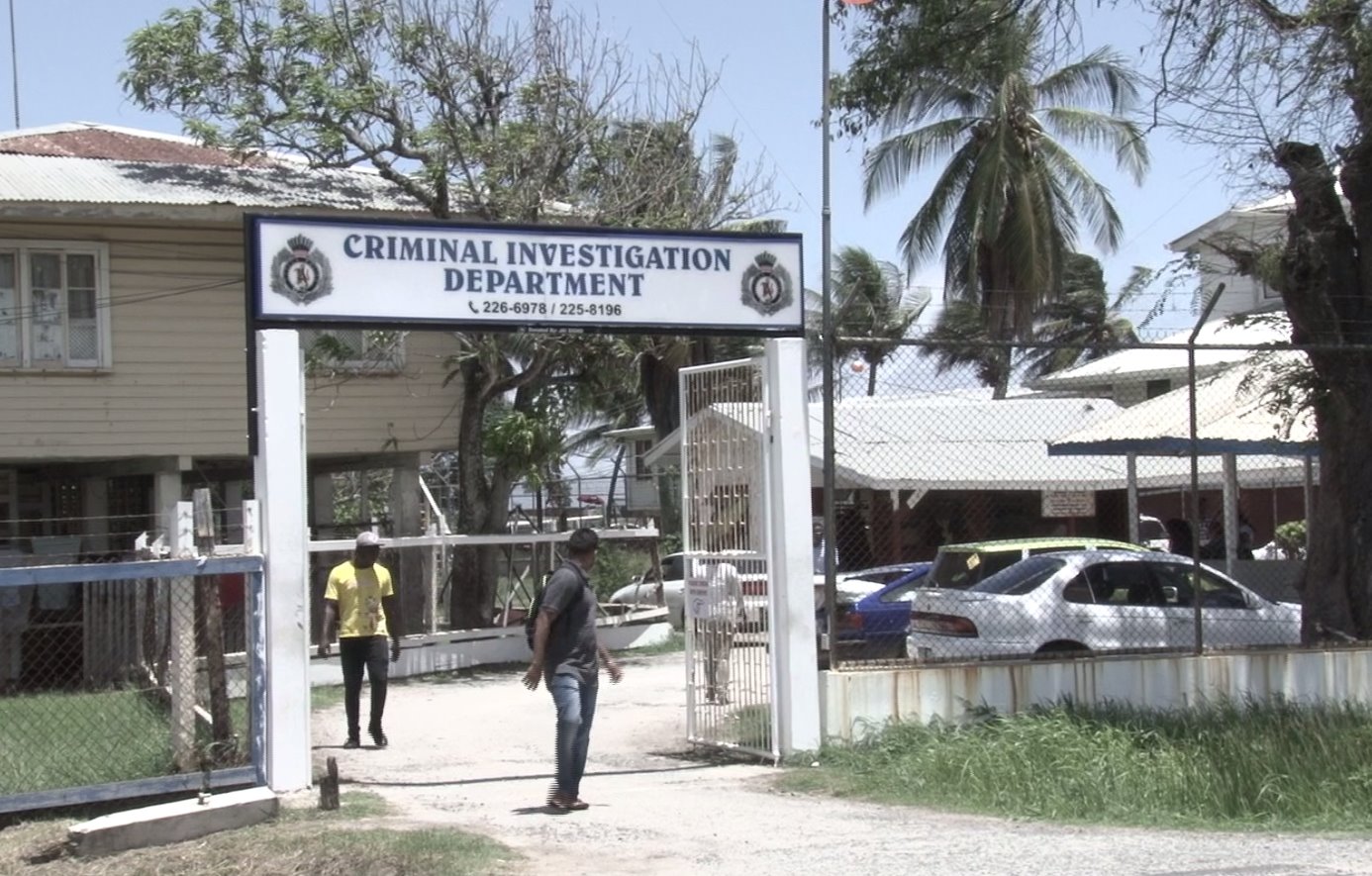 AFC calls for Police Complaints Authority to probe claims of CID cover-up in major investigation – News Source Guyana